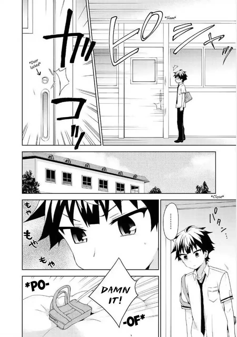 Ore ga Ojou-sama Gakkou ni -Shomin Sample- Toshite Rachirareta Ken Chapter 62 16